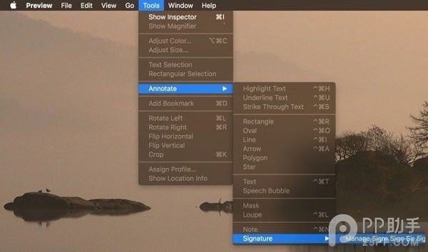 OS X如何在PDF文件中加入个性签名?2.jpg