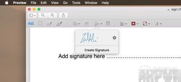 OS X如何在PDF文件中加入个性签名?5.jpg
