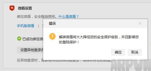 ����΢����ν��΢������΢����ν��΢��