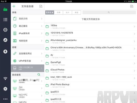 iPhone如何看电脑里的视频iPhone如何看电脑里的视频截图8