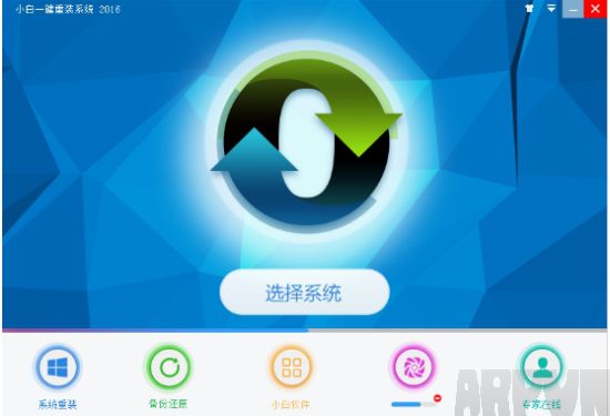 С��һ����װϵͳ�����������°汾|UI����ͼ�ع� 