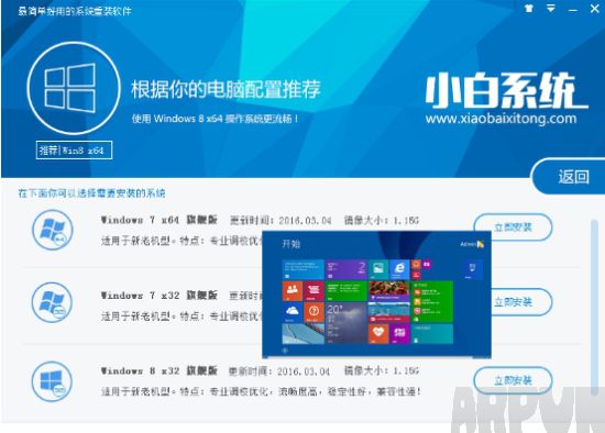 С��һ����װϵͳ�����������°汾|UI����ͼ�ع� 