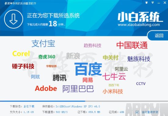 С��һ����װϵͳ�����������°汾|UI����ͼ�ع� 