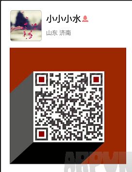 试客小兵怎么联系客服 试客小兵客服联系方法试客小兵怎么联系客服 试客小兵客服联系方法