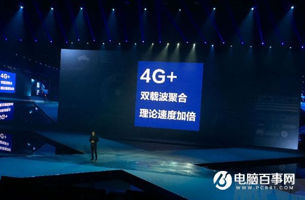 vivo Xplay5�е��Ű��� vivo Xplay5֧�ֵ���4G��vivo Xplay5�е��Ű��� vivo Xplay5֧�ֵ���4G��