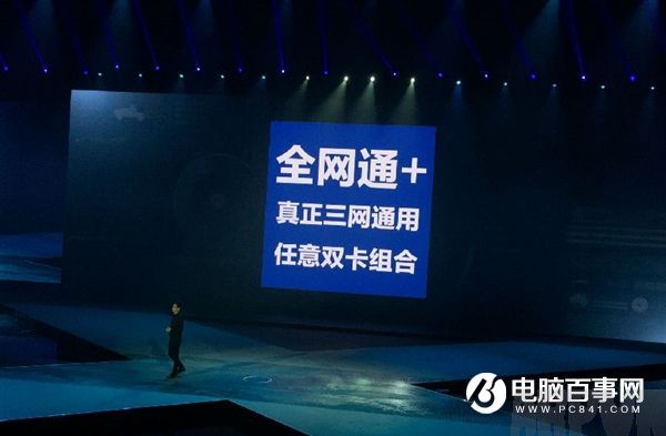 vivo Xplay5�е��Ű��� vivo Xplay5֧�ֵ���4G��vivo Xplay5�е��Ű��� vivo Xplay5֧�ֵ���4G��