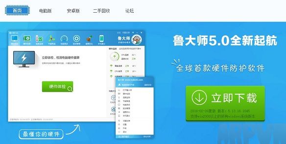 Win10��ô�������Ƿ�������Win10��������ͼ�Ľ̳�Win10��ô�������Ƿ�������Win10��������ͼ�Ľ̳�