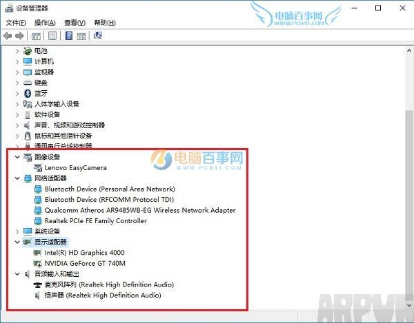 Win10��ô�������Ƿ�������Win10��������ͼ�Ľ̳�Win10��ô�������Ƿ�������Win10��������ͼ�Ľ̳�