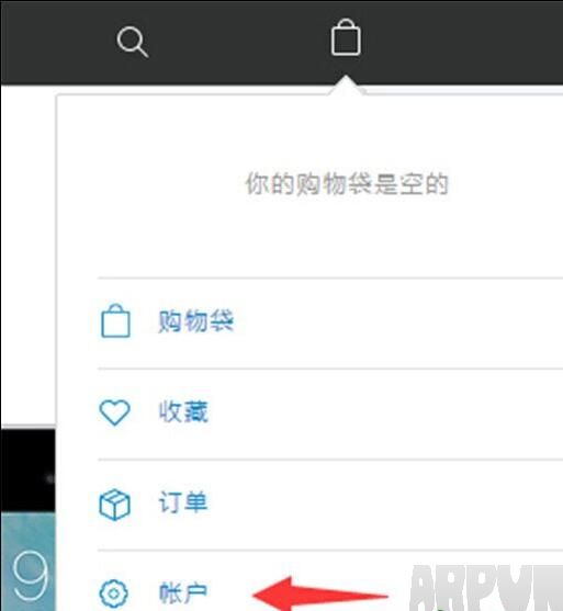 ƻ���ٷ�iPhone SEԤԼʱ�䣿iPhone SEԤԼʱ��,iPhone SE��ôԤԼ