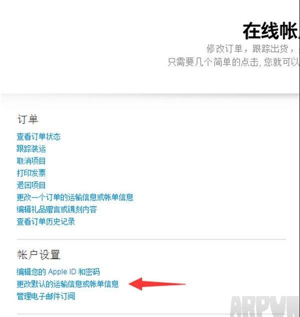 ƻ���ٷ�iPhone SEԤԼʱ�䣿iPhone SEԤԼʱ��,iPhone SE��ôԤԼ