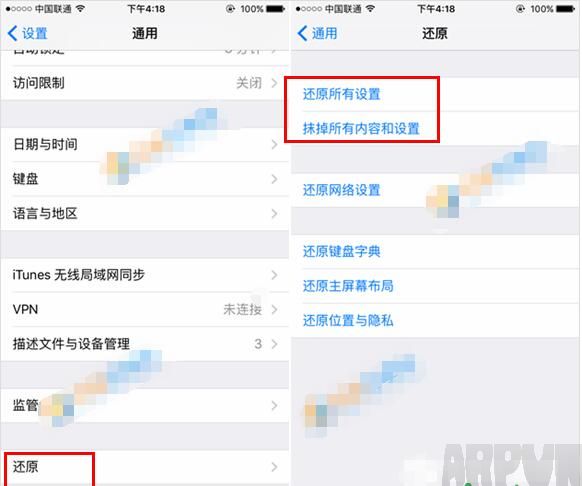 iPhone SE如何恢复出厂设置iPhone SE,iPhone SE怎么恢复出厂设置,iphone恢复出厂设置