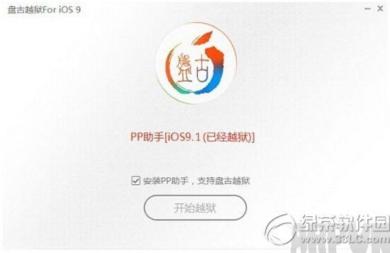 ƻ��iphone seԽ���̳�ƻ��iphone seԽ���̳� iphone se����Խ����������9