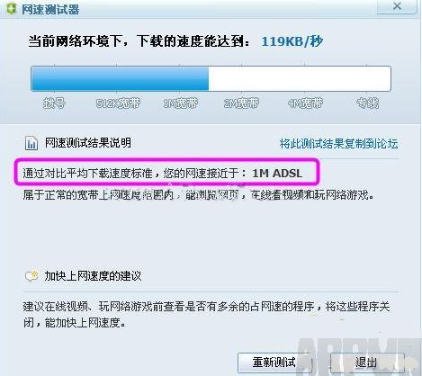 360��ȫ��ʿ���ٲ�������ô������360��ȫ��ʿ���ٲ����������ٽ̳�