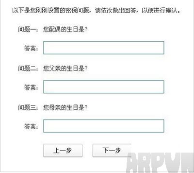 QQ2016�����ܱ��̳�QQ2016�����ܱ��̳�