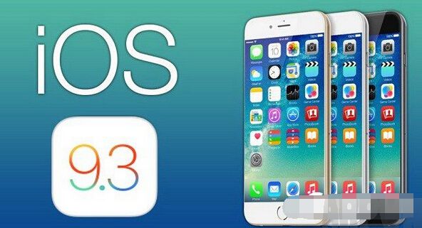 iOS 9.3屏幕小蓝点怎么去掉iOS 9.3屏幕小蓝点怎么去掉 开启与消除方法