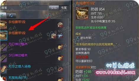 ������������12��������ô�� ��������12��������ô��