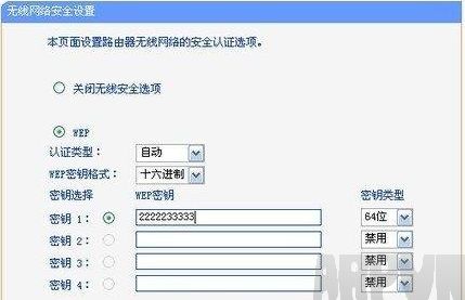 wifi������ô��wifi����,wifi������ô��,���WiFi,wifi�����������޸�