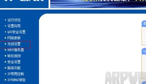 wifi������ô��wifi����,wifi������ô��,���WiFi,wifi�����������޸�