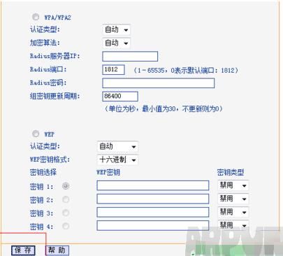 wifi������ô��wifi����,wifi������ô��,���WiFi,wifi�����������޸�