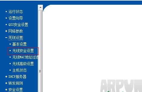 wifi������ô��wifi����,wifi������ô��,���WiFi,wifi�����������޸�