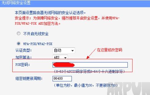 wifi������ô��wifi����,wifi������ô��,���WiFi,wifi�����������޸�