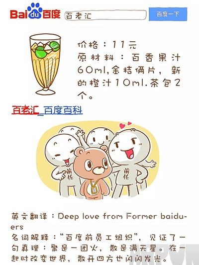 �ٶȡ��ڻ�����ȫ