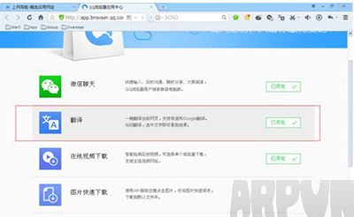 QQ�����������ҳ����qq�����������ҳ����