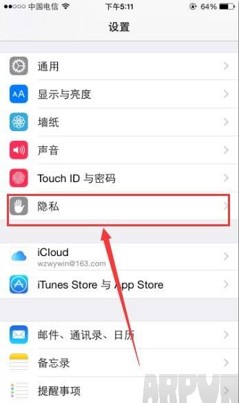 iphone如何取消自动发送诊断与用量6.jpg