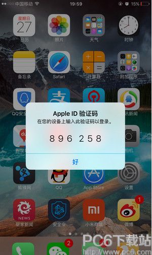 ios9.3˫����֤��ô����?