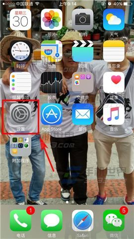 ƻ��iPhoneSE��ô�ر�4G����