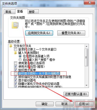 ����ͼƬ�޷���ʾ����ͼ��ô����