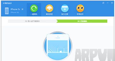 iphone6s越狱后无法开机怎么办iphone6s越狱后无法开机
