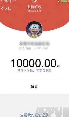 ΢�żٺ����ôŪ ΢�̽�ͼ������΢�ź������΢�żٺ����ôŪ ΢�̽�ͼ������΢�ź������