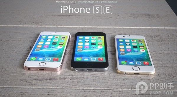 4寸iPhone5se发布时间配置价格完全汇总4.jpg