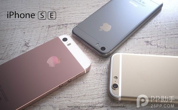 4寸iPhone5se发布时间配置价格完全汇总5.jpg