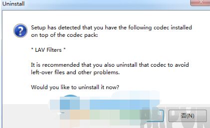 大朋助手怎么从电脑中删除?大朋助手怎么从电脑中删除?卸载大朋助手的方法