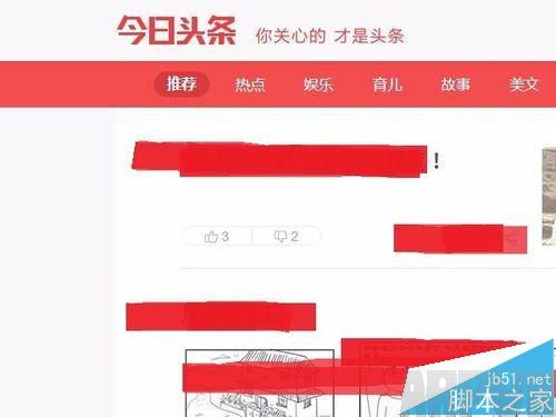 ����ͷ����Ƶ��ô����?