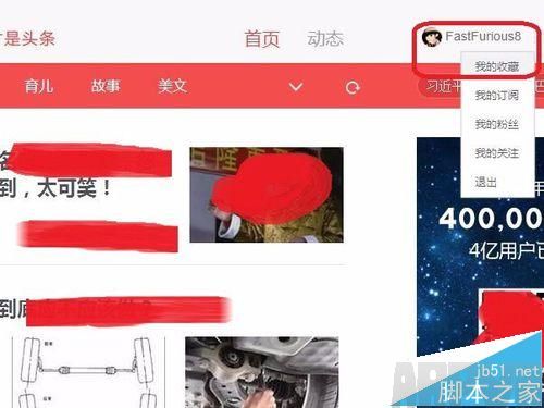 ����ͷ����Ƶ��ô����?