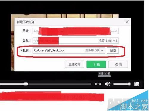 ����ͷ����Ƶ��ô����?