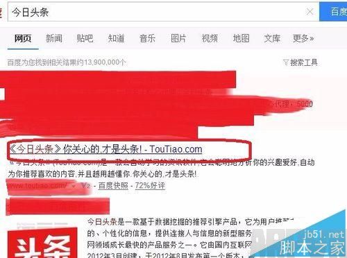 ����ͷ����Ƶ��ô����?