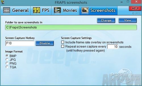 Fraps怎么用?一看就懂的Fraps怎么用教程FPS是什么意思?教你一键显示游戏的FPS