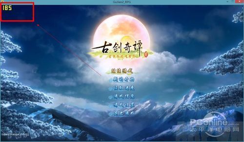 Fraps怎么用?一看就懂的Fraps怎么用教程FPS是什么意思?教你一键显示游戏的FPS