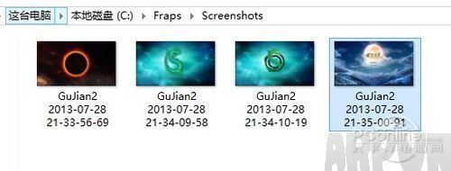 Fraps怎么用?一看就懂的Fraps怎么用教程FPS是什么意思?教你一键显示游戏的FPS
