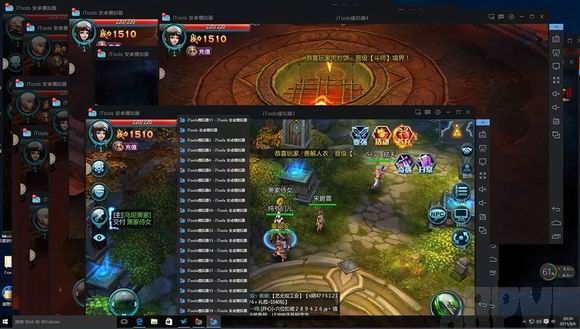 �ض����ι��� iTools������������ʵս����iTools����ͼƬ