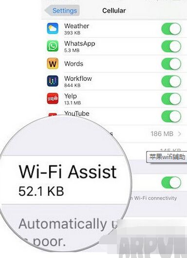 ios9.3��WiFi�����¹�����ʲô��04.jpg