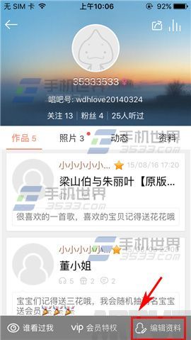 ������ô�����������