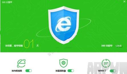 360IE�ܼ���ô����360��ȫ�ܼ׿���