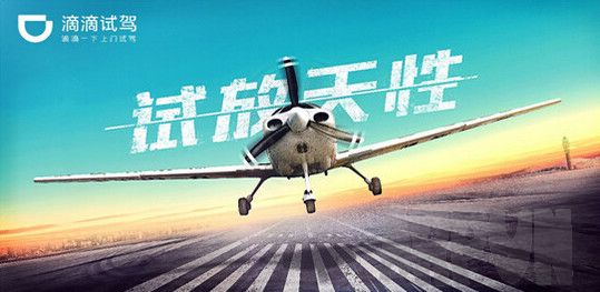 �εηɻ��Լ��淨