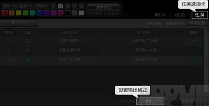 ����Ӱ���������PSD��ʽ�ļ�����Ӱ������PSD�ļ�