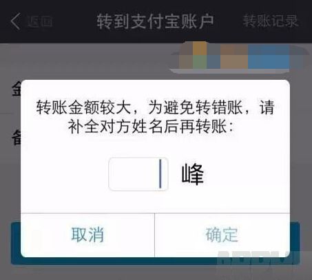 ��ô����֧����ת������ô����֧����ת���� ֧������ȫת��С����